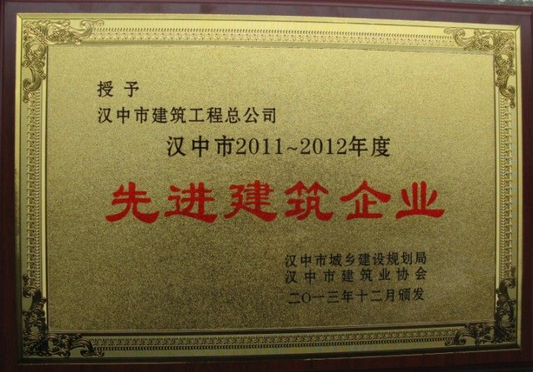 點擊查看放大圖